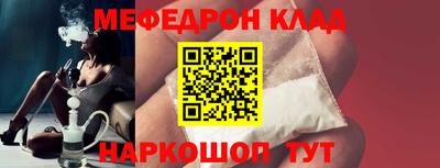 мдпв Севастополь