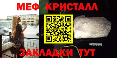 мдпв Севастополь