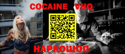 мдпв Севастополь