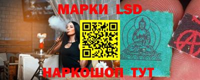 дистиллят марихуана Славгород
