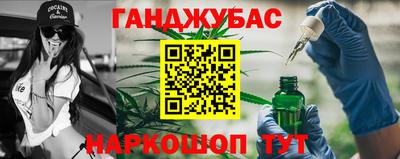 соль курить ск Свободный