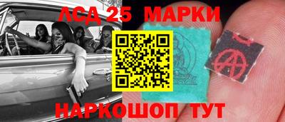 мдпв Севастополь
