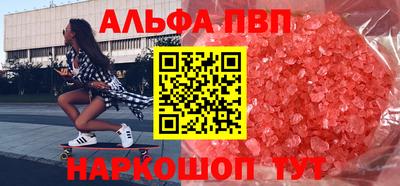 мдпв Севастополь