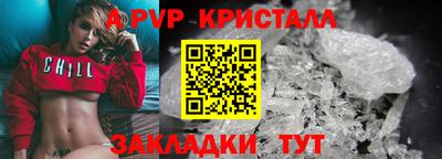 ГАЛЛЮЦИНОГЕННЫЕ ГРИБЫ Северобайкальск