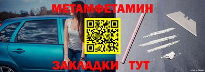 мдпв Севастополь