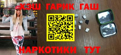 скорость Сланцы