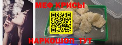 соль курить ск Свободный