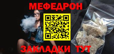 мдпв Севастополь