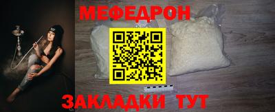 ГАЛЛЮЦИНОГЕННЫЕ ГРИБЫ Северобайкальск