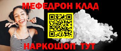 мдпв Севастополь